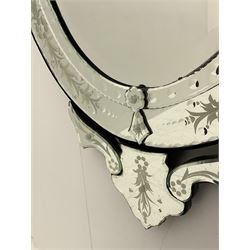 Oval Venetian style wall mirror