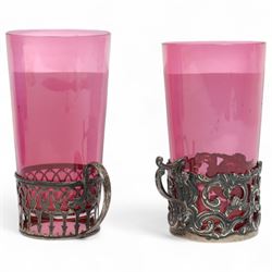 Late Victorian blue glass trumpet shape vase in pierced silver frame H20cm Birmingham 1899, modern blue glass globe scent flask with silver cover, two cranberry glass beakers in silver frames, cranberry sugar bowl in silver frame and blue glass sugar bowl with silver collar 