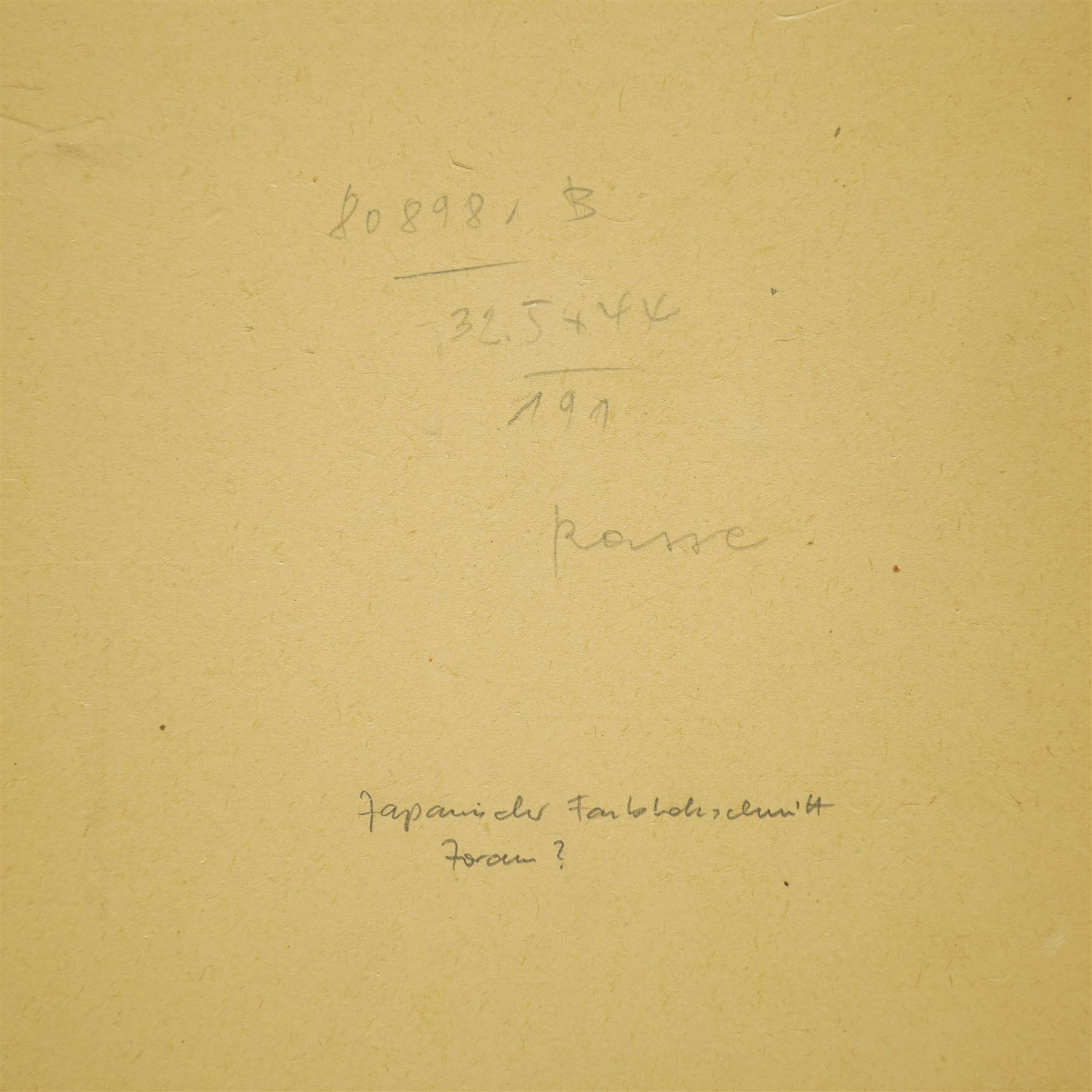 Utagawa Kuniyoshi (Japanese 1797-1861): 'Princess Anju' (Anju-Hime) from the series 'The Biographies of the Wise Women and Virtuous Wives (Kenjo Reppu Den)', colour woodblock print signed with artist's seal c.1842, 33cm x 23cm