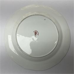 20th century Royal Crown Derby Imari 1128 pattern plates, comprising four side plates and three smaller examples, with printed and painted marks beneath, including illustration date codes for 1918 and 1920, and Roman numeral date code for 1979, larger examples D18cm, smaller D15cm, (7)
