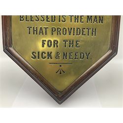 Hexagonal mahogany church donation box, the brass front inscribed 'Contributions for the relief of the sick and infirm blind. Blessed is the man that provideth for the sick and needy', H62cm 