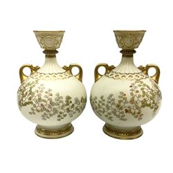 Pair of Royal Worcester ivory twin handled vases of baluster form, design number 1109, with printed mark beneath, H23cm