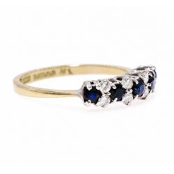 18ct gold sapphire and diamond ring, five round cut sapphires, spaced by two two round round brilliant cut diamonds, Birmingham 1983, total diamond weight approx 0.25 carat