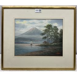 Emiko Satsuta (Japanese early 20th century): Boat beneath Mount Fuji, watercolour signed 22cm x 29cm