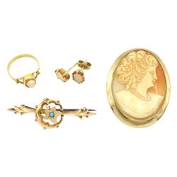 Edwardian 9ct gold single stone turquoise brooch, Chester 1902, 18ct gold cameo ring, pair of cameo stud earrings and a cameo brooch, both 9ct, all stamped or hallmarked 