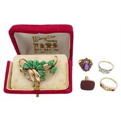 9ct jewellery including amethyst ring, three stone cubic zirconia ring, carnelian seal fob, jade brooch and a carnelian, split pearl and diamond chip ring, Birmingham 1904