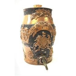 A Victorian salt glazed stoneware rum barrel, decorated with applied fruiting vines, flowers on the Union, Royal Crest, knights on horseback and lions, no including cork stopper H33cm.
