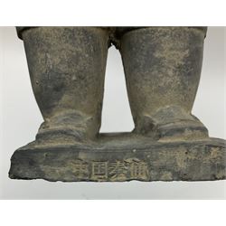Chinese 'Terracotta Warrior' style figure, H38cm, and four similar smaller figures (5)