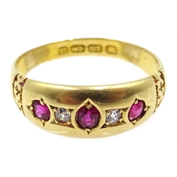  Victorian 18ct gold five stone ruby and diamond ring, Birmingham 1894  