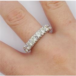 18ct white gold nine stone round brilliant cut diamond ring, London 1976, total diamond weight approx 1.50 carat