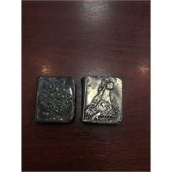 Two hallmarked silver mounted miniature books to include prayer book decorated with winged cherubs stamped Birmingham 1905, quantity of coins, quantity of compact mirrors etc