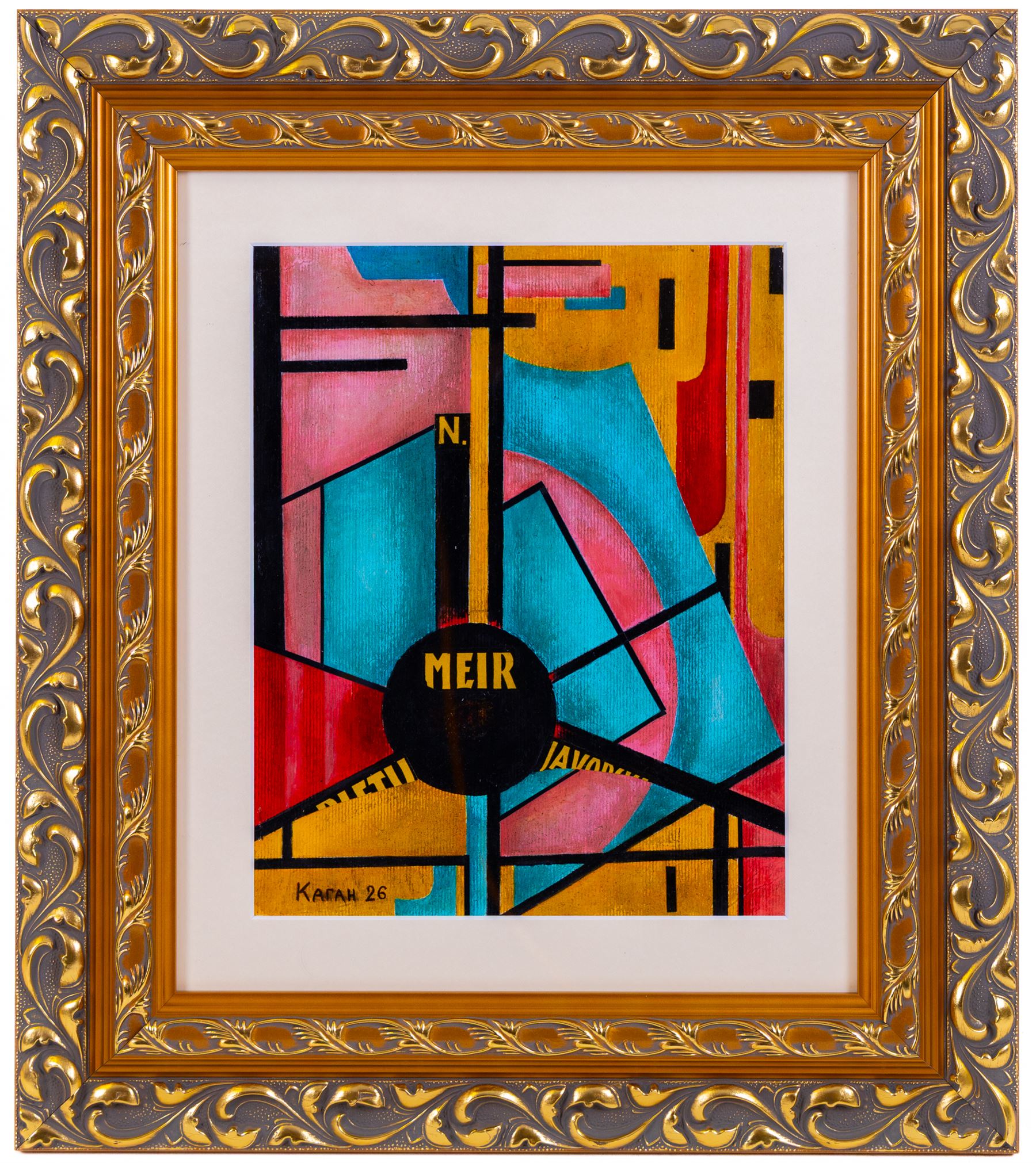 Anna Aleksandrovna Kogan (Russian 1902-1974): 'Suprematist Composition',  oil and collage on board signed in Cyrillic and dated '26, titled verso with Moscow Committee stamp 30cm x 24cm