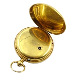  Victorian 18ct gold pocket watch by A Taffinder, Rotherham no. 34751, case by Joseph & John Hargeaves, Chester 1865  
