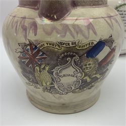 Three large 19th century pink Sunderland Lustre jugs, each decorated with Crimea War 'May They Ever be United' panels, largest example H23cm, together with two smaller pink lustre jugs and a similar goblet