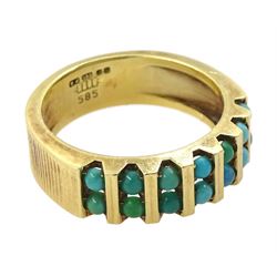 14ct gold two row turquoise ring, hallmarked