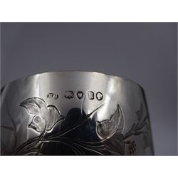 Victorian silver trophy goblet, of typical form, with engraved vine detail to body, bordering a presentation engraving, upon knopped stem and conforming circular domed foot, with beaded edge, hallmarked Henry Holland, London 1875, H19.2cm
