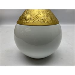 Rosenthal lidded bowl decorated in the Magic Flute pattern, designed by Bjorn Wiinblad, with gilt factory marks and signature to base, H20cm