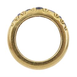 Gold graduating seven stone vari-cut sapphire ring, stamped 9ct