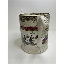 19th century Staffordshire loving cup, transfer printed and painted with Masonic verse 'Everyone helped his neighbour is said to his brother be of good cheer' and 'The real cabinet of Justice & Equity', H17cm