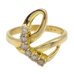 18ct gold six stone diamond contemporary design ring, stamped 750