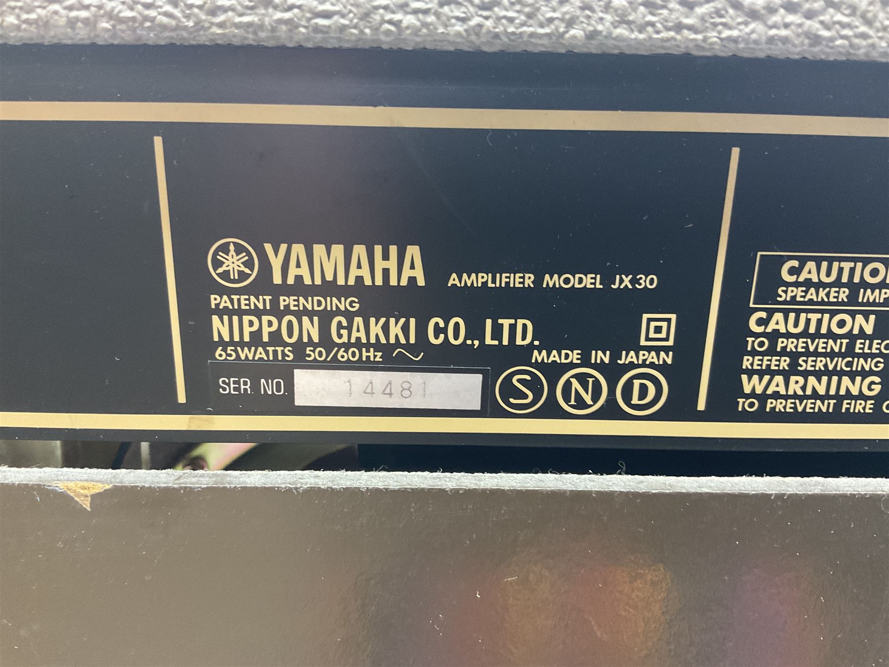 Yamaha JX30 guitar amplifier in brown case, serial no.14481; L47cm