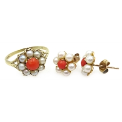  9ct gold coral and pearl cluster ring and pair of matching stud ear-rings hallmarked  