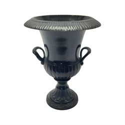 Bronze twin handled urn with fluted rim with gadrooned detailing, H15cm 