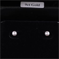 Pair of 9ct gold pearl stud earrings, boxed