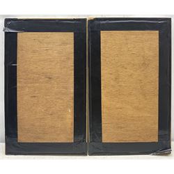 Yong Mun Sen (Malaysian 1896-1962): Coast and River Landscapes, pair watercolours signed and dated '54, 37cm x 22cm (2)