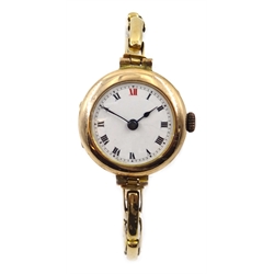  Early 20th century 9ct gold enamel faced wristwatch on expanding 9ct gold bracelet  