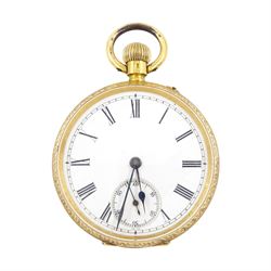 19th / early 20th century 18ct gold open face keyless lever pocket watch, white dial with ...