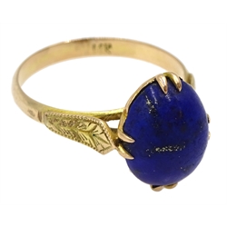14ct gold single stone lapis lazuli ring