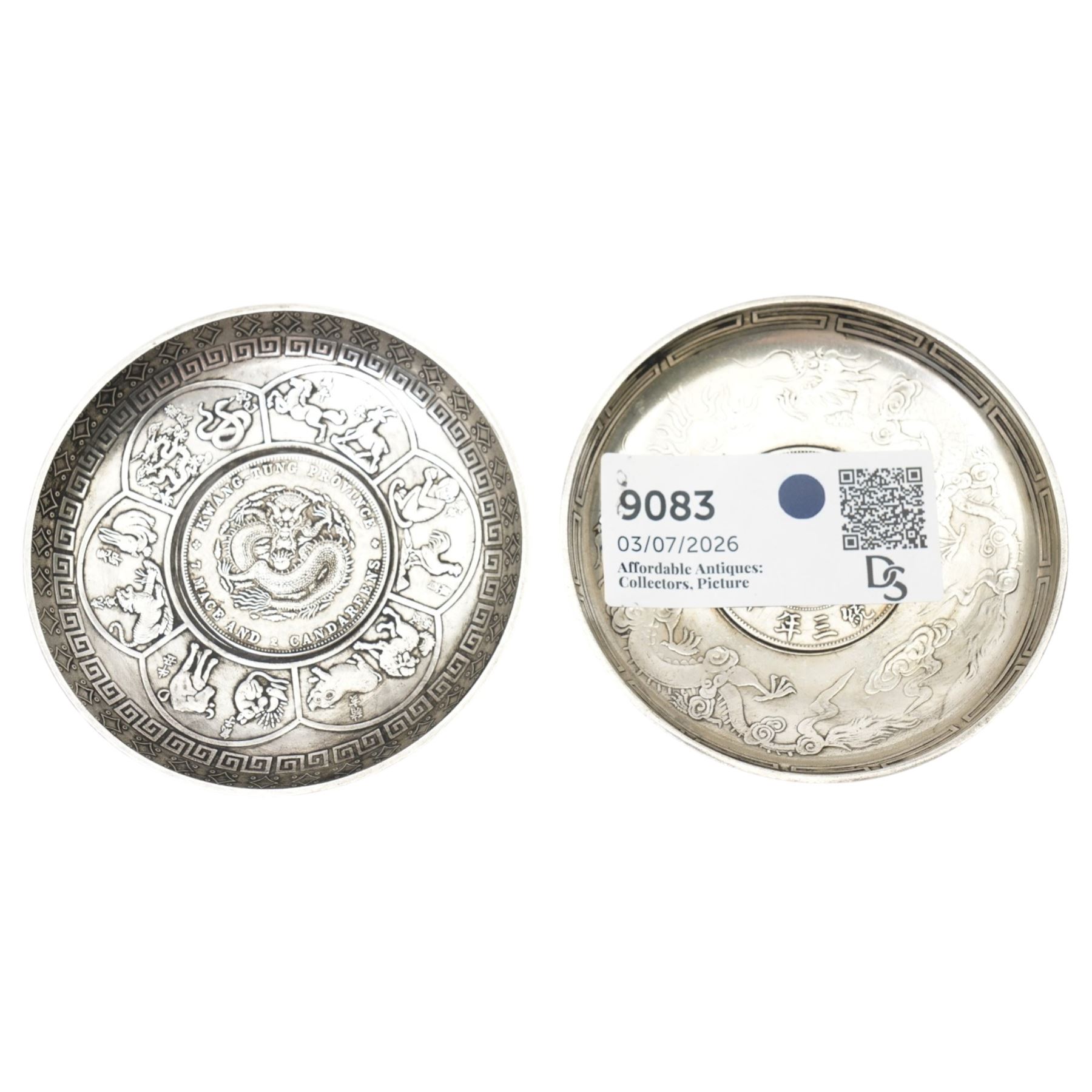 Pair of Chinese silvered coin dishes, D9cm (2)