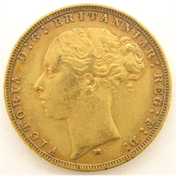  Queen Victoria 1881 gold full sovereign, Melbourne mint   