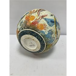 Reproduction Ancient Greek twin handled vase of ovoid form, in the style of Crete Minoan period 1500 B.C, adorned with colourful sea scene of coral and blue fish upon light blue ground, stamped 'From Krete' beneath, H27cm