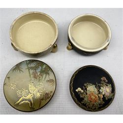 Japanese Meiji Satsuma circular box and cover decorated with a Pheasant amongst bamboo, signed Bizan beneath, together with another box and cover decorated with chrysanthemums on black ground, signed D9cm (2) 