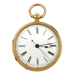  Victorian 18ct gold key wound chronograph pocket watch by Samuel & Rogers Chester 1874 no 3128 with 9ct gold bow   