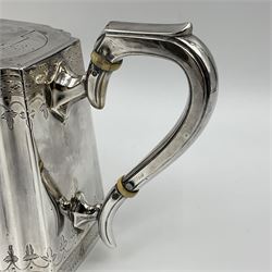 Victorian three-piece silver tea service, comprising teapot, twin handled open sucrier and milk jug, of oval form with shaped rim and C handles, each engraved with crests and bands of strapwork decoration, the milk jug and sucrier with gilt interiors, hallmarked Josiah Williams & Co, Exeter 1881, the teapot with ivory insulators and finial, all contained with a tooled leather, blue silk and velvet lined fitted case, retailed by West & Sun, Dublin 
This item has been registered for sale under Section 10 of the APHA Ivory Act