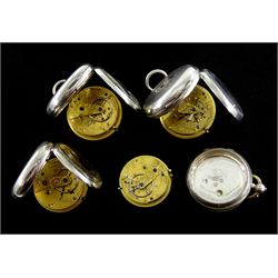 Four Victorian silver open face English lever fusee pocket watches by Horatio Smith and Robertson both London, T Graham, Cockermouth and A Routledge, Carlisle, all with engraved balance cocks and diamond endstones, white enamel dials with Roman numerals and subsidiary seconds dials, hallmarked (4)