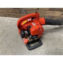 Echo ES-250ES Petrol Handheld Leaf Blower & Vacuum,