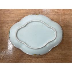 Oriental bowl of shallow form decorated with painted koi fish and sea plants, L25cm