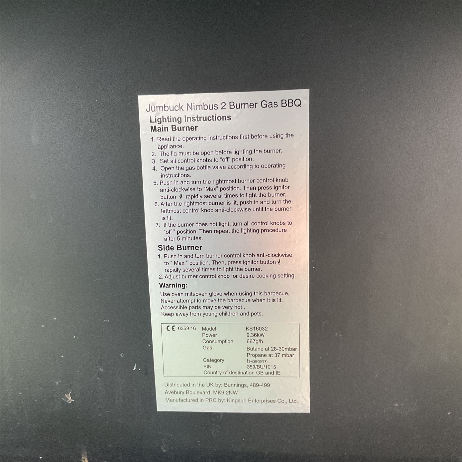Jumbuck Nimbus, 2 burner Gas BBQ - THIS LOT IS TO BE COLLECTED BY APPOINTMENT FROM DUGGLEBY STORAGE, GREAT HILL, EASTFIELD, SCARBOROUGH, YO11 3TX
