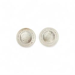 Two Elizabeth II Australia One Dollar silver coins 1916, each 1oz