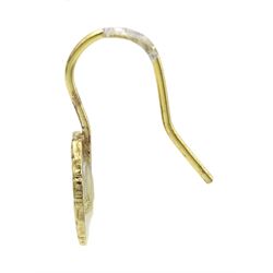 Silver-gilt white enamel daisy pendant necklace and matching pair of pendant earrings by Georg Jensen