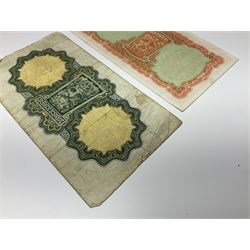 The Central Bank of Ireland one pound banknote 11.4.64 ‘46G 869736’ and ten shillings banknote 7.10.65 ‘48P 696893’