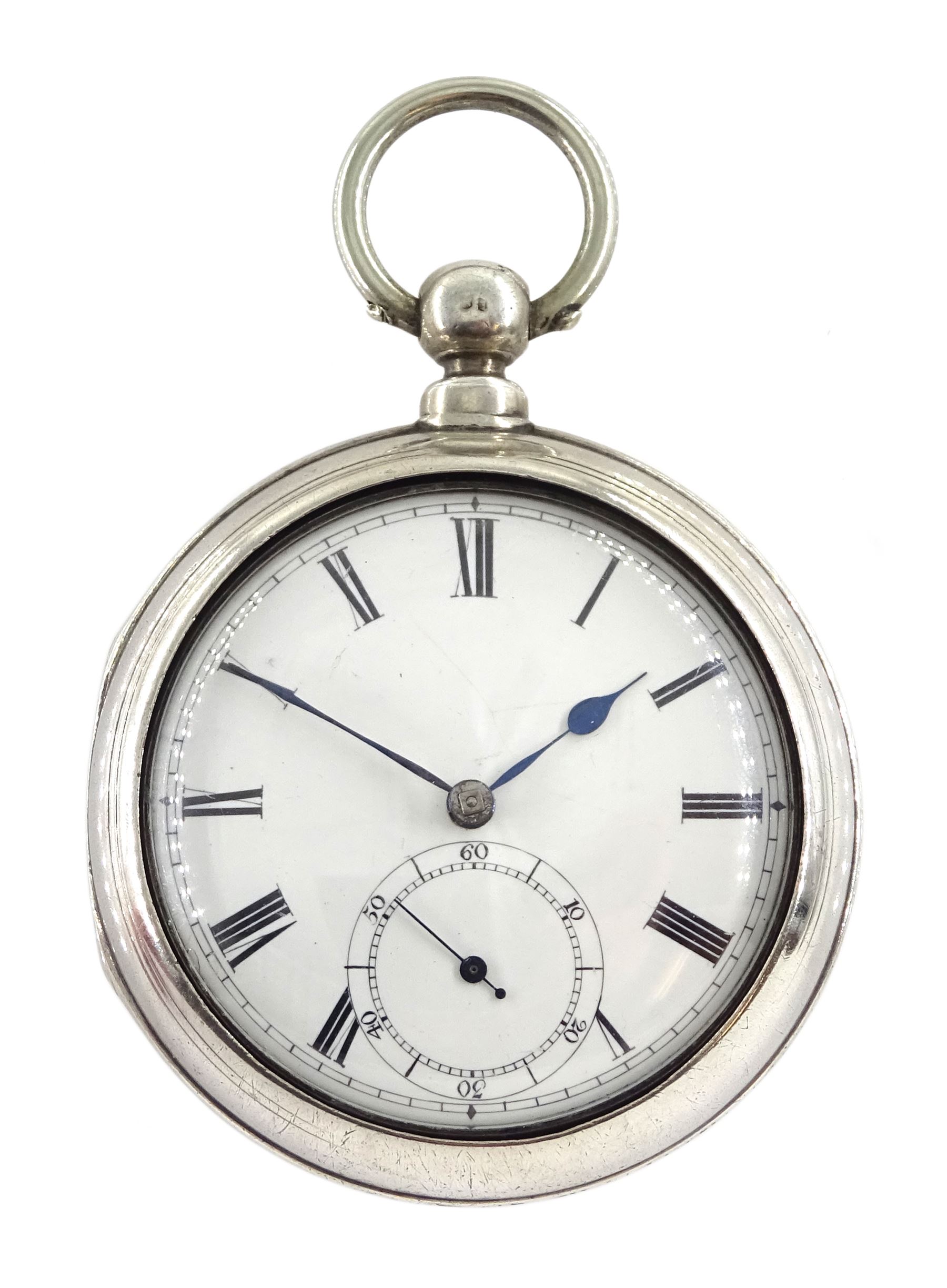 Victorian silver pair cased English lever fusee pocket watch by John Bryson & Son, Dalkeith, No. 38736, round pillars, engraved balance cock with diamond endstone, white enamel dial with Roman numerals and subsidiary seconds dial, case by Philip Woodman & Sons, London 1866
