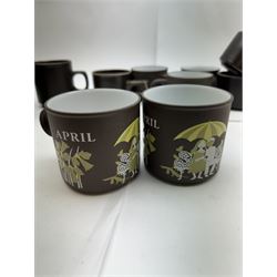 Hornsea Lancaster Vitramic Contrast pattern tea service, including coffee pot, jug, sugar bowl, cups saucers, etc together with other items of Hornsea Lancaster Vitramic