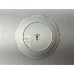 Royal Crown Derby imari circular pin dish, no. 1128 pattern, stamped mark beneath, D11cm