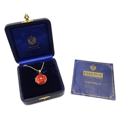  Victor Mayer for Faberge 18ct gold guilloche red enamel and diamond circular locket pendant, limited edition number 38/200, stamped 750 on gold rope chain necklace, hallmarked 18ct, boxed  