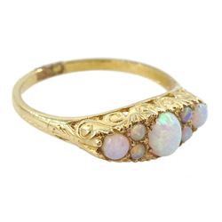 9ct gold opal cluster ring, hallmarked